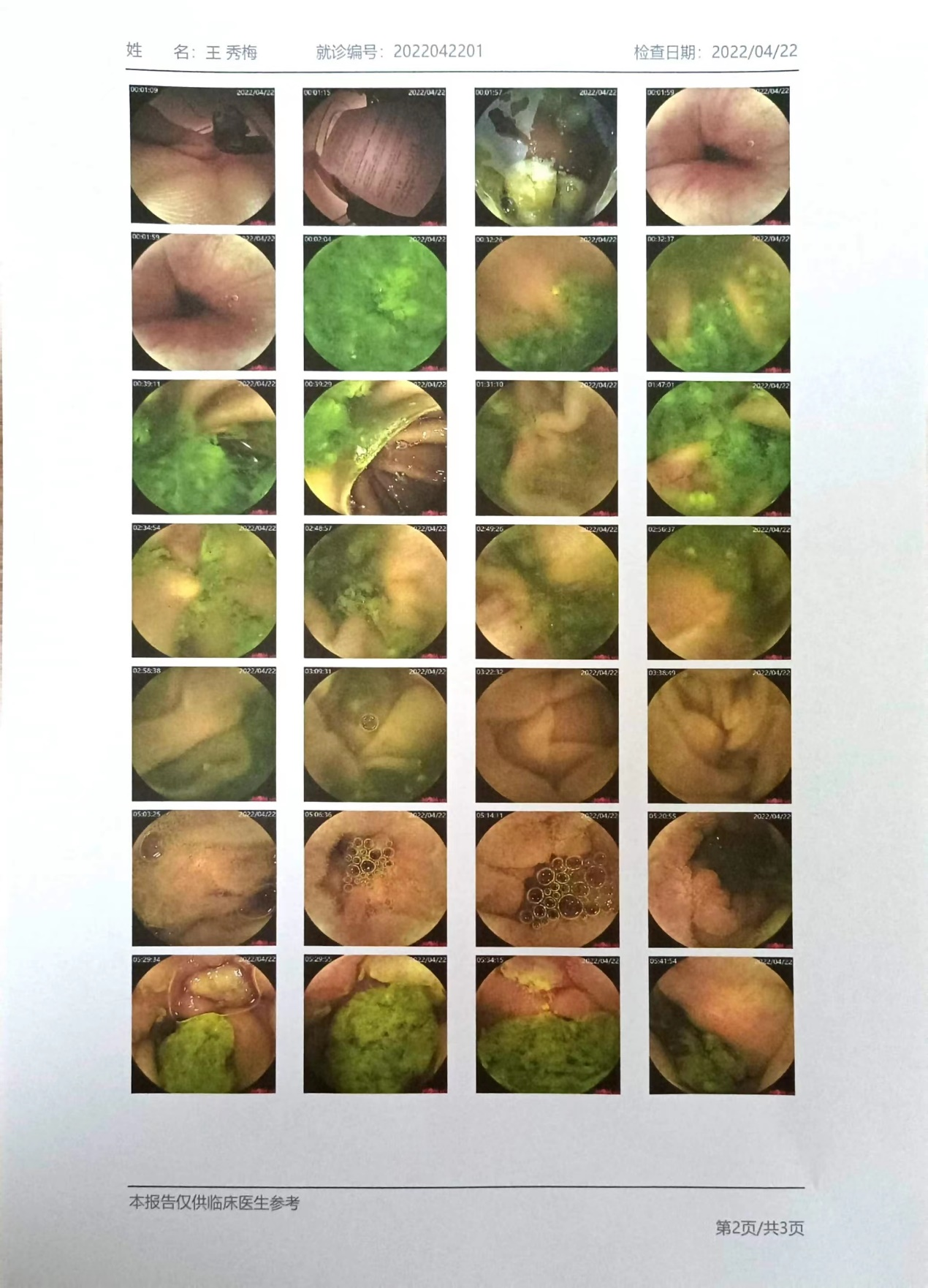 8.png