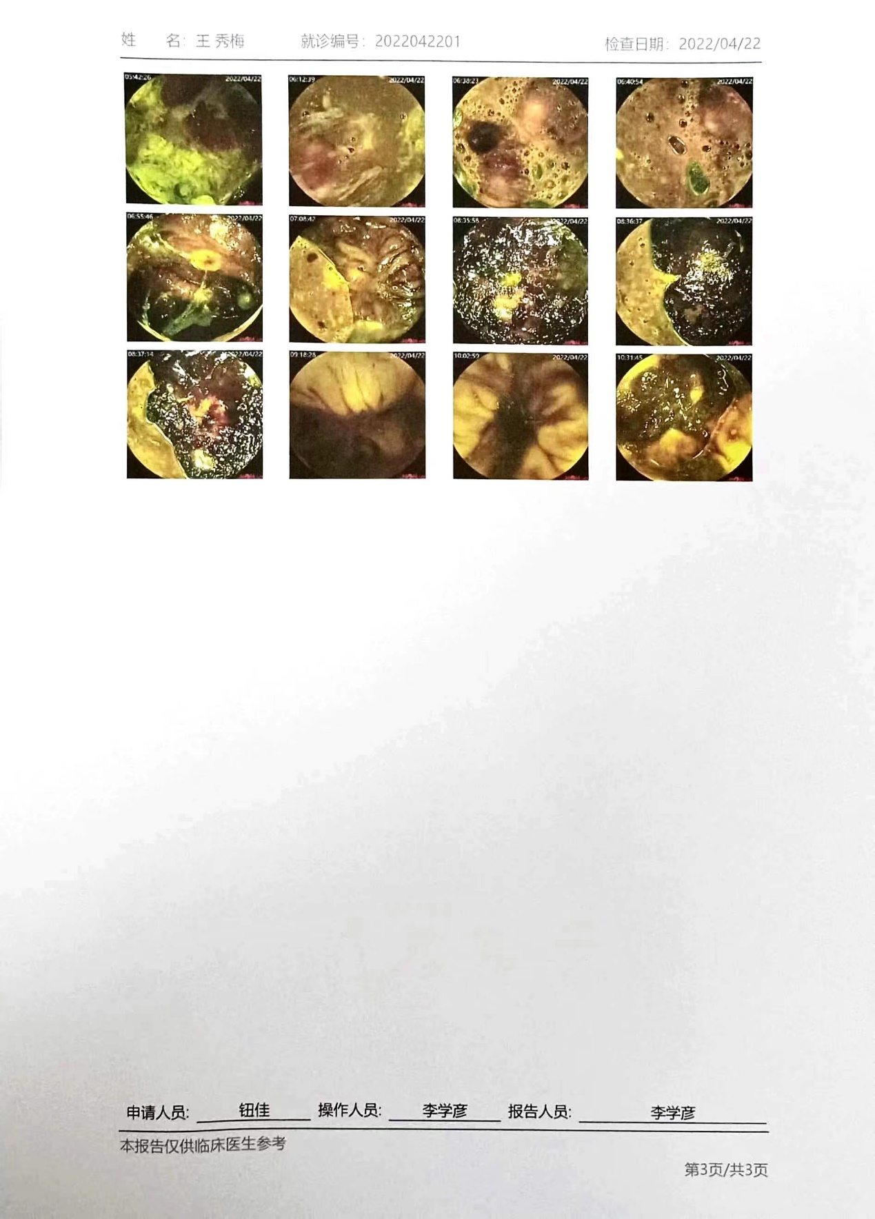 9.png